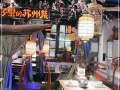 大堂-吴越荣记苏州菜·松鼠桂鱼(月光码头店)