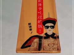 -乾隆美食·本帮菜(黄河路店)