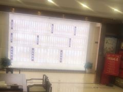 -香山湖渔家大院