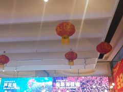-俭寨大盘鸡·新疆菜·烧烤(博乐店)