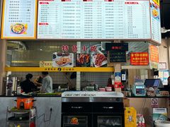 -荣荣面馆(丹溪大道店)