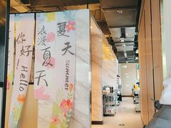 -海底捞火锅(长沙华创国际广场店)