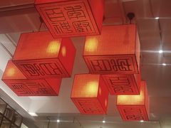 大堂-百年神厨·地道川菜(清江西路店)