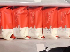 -阪急百货店(梅田总店)