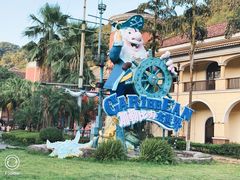 -重庆海昌加勒比海水世界