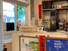 -阿殳咖啡(水围村店)