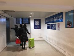 -上海浦东国际机场长途汽车客运站