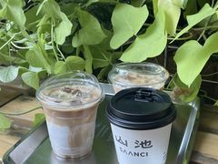 -SAANCI山池咖啡(卓悦中心店)