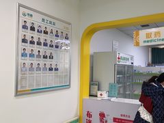 -佑贝儿科(西大街店)