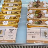 广东甜妹每次去香港🇭🇰都要买的甜品‼️