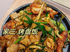 -北大家园食堂