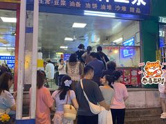 -蒙记老牌豆浆