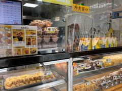 -鲍师傅糕点(五角场店)