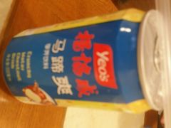 android_upload_pic-李记潮汕砂锅粥(营福路店)