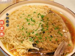 -符离集餐厅(万象城店)