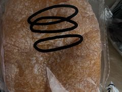 -Max Bakery 阿唛手作