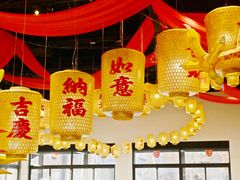 -禧宴Joyous Restaurant(禧园店)