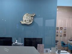 -Best U照相馆证件照·外拍(世博源店)