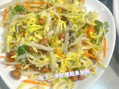 满姐大拌菜-馅老满(鼓楼店)