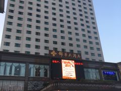 -广西锦华大酒店(南宁朝阳广场地铁站区政府店)