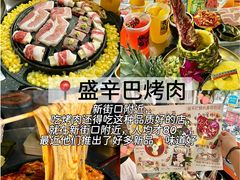 -回味鸭血粉丝汤(夫子庙瞻园路店)