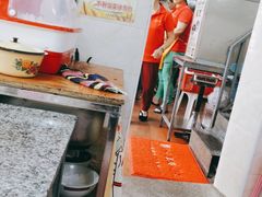 -非遗·爱西干面(小公园总店)