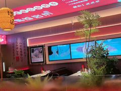 -凯达饺子城(燕山大街店)