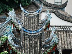 -乌山风景区