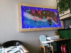 -阿顾西餐·牛排披萨(北戴河店)