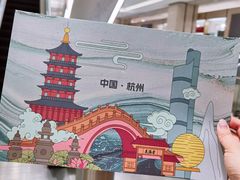 -杭州西湖银泰百货