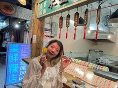 -来壹打钵仔糕(深圳文和友店)