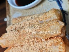 红糖糍粑-不相离盐帮菜(郎园店)