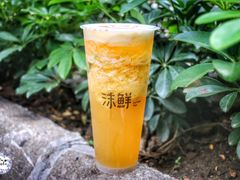 -沫鲜(高士德店)