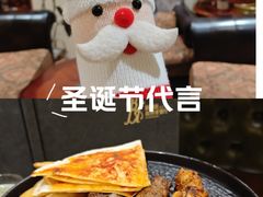 -BRBR叙利亚餐厅(总店)
