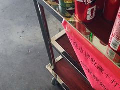 -上地宴·中关村的会客厅(清河高铁站店)