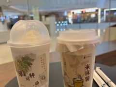 -邓氏阿嬷手作(淮安吾悦广场店)
