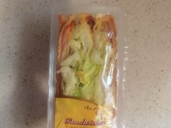 丹麦鸡腿三明治-丁香西饼屋(桂林路店)