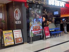 -德辉广场