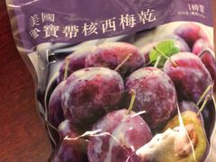 -楼上(新馬路澳門廣場店)