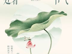 -尚岛私房菜(西方巷店)