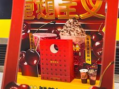 -鲜芒多·杨枝甘露(摩尔城A座10楼店)