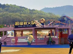 -无锡动物园·太湖欢乐园