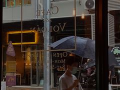-Cafe del Volcan(永康路店)