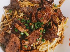 肉丝拌川加猪肝-小狗面馆(河东路店)