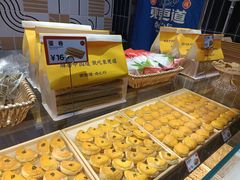 -東更道点心行(大悦城店)