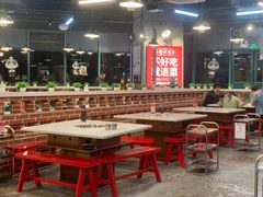 -憨铁匠老火锅(龙岗万科里店)