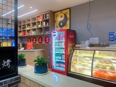 -延边烧烤•8年匠心(秦皇岛总店)