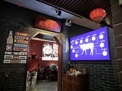 -最牛喜事潮汕鲜牛肉火锅(和平里店)