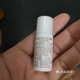 WHOO小样领取