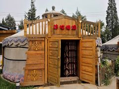 -大汗行宫园林餐厅